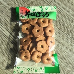 和菓子　賞味期限5/25