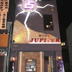 恐い位に良く当たる!? クチコミで広まったミナミの人気スポット