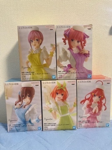 五等分の花嫁　ナース5種