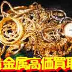 【家具・家電を含む家庭の品委託販売＆買取】 お持ちの不要な家具や家電、さらに自転車など、家庭の品全般を写真で販売・買取いたします！ − 茨城県