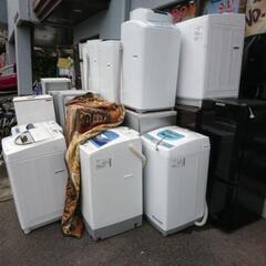 【家具・家電を含む家庭の品委託販売＆買取】 お持ちの不要な家具や家電、さらに自転車など、家庭の品全般を写真で販売・買取いたします！ - 地元のお店