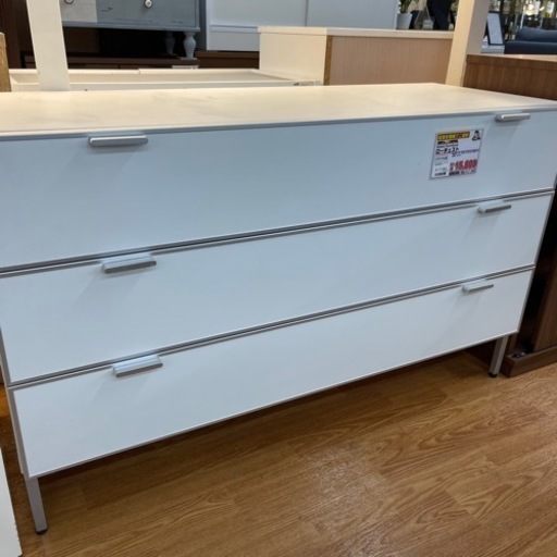 ローチェスト【店頭取引限定】【中古品】早い者勝ち！！   足立区近郊配送可能！ ！