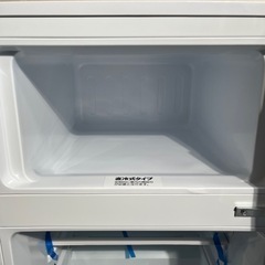 【送料込】Abitelax(アビテラックス) AR-97G 2ドア冷蔵庫 右開き AR-97G 2ドア冷蔵庫 右開き [97L]: PCボンバー