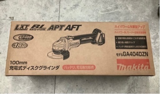 マキタ充電式3.9インチ(100mm)ディスクグラインダー　リサイクルショップ宮崎屋　佐土原店　23.5.24F