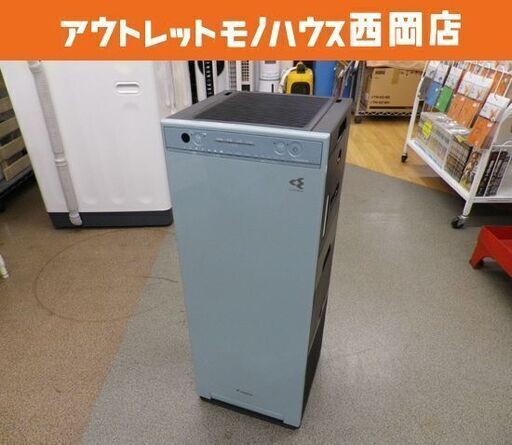ダイキン 加湿 ストリーマ空気清浄機 2018年製 MCK55V-A(ソライロ) ～25畳 DAIKIN スリム 西岡店