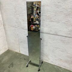 【ジモティ限定特価】 （株）弘益 スタンドミラー 飛散防止加工ミ...