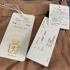 THE SUIT COMPANY◆ショートパンツ ベージュの画像