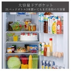 受け取り希望決まりましたHisense 冷蔵庫227L 美品︎☺︎