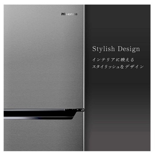 受け取り希望決まりましたHisense 冷蔵庫227L 美品︎☺︎
