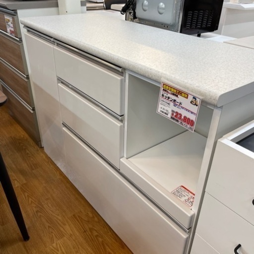 キッチンボード　【店頭取引限定】【中古品】早い者勝ち！🚛足立区近郊配送可能！