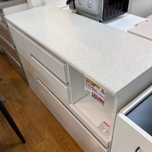 キッチンボード　【店頭取引限定】【中古品】早い者勝ち！?足立区近郊配送可能！ 