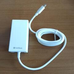 スマホ充電器!!値下げします!