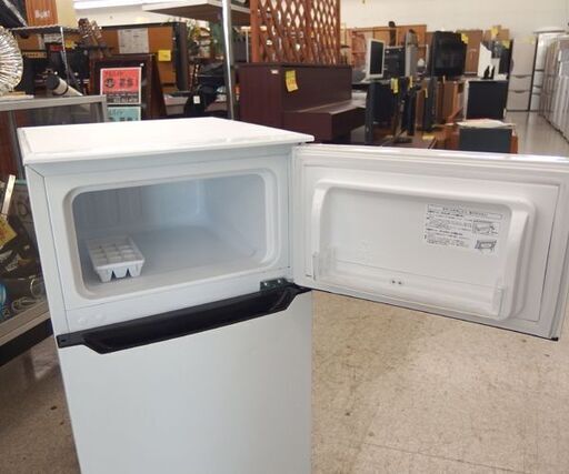 2ドア冷蔵庫 93L 2017年製 HR-B95A Hisense セール中 白 コンパクト