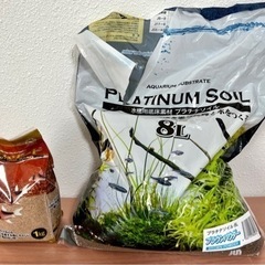 ★水草水槽関連グッズまとめてセット★オートフィルター•ヒーター•ソイル•流木•火山石などいろいろの画像