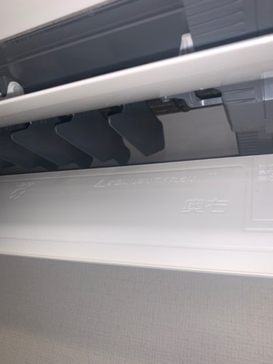 【23畳サイズ】三菱霧ヶ峰エアコン  AI 自動お掃除機能付