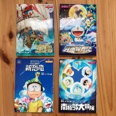 値下げ❗️どらえもん漫画4冊セット