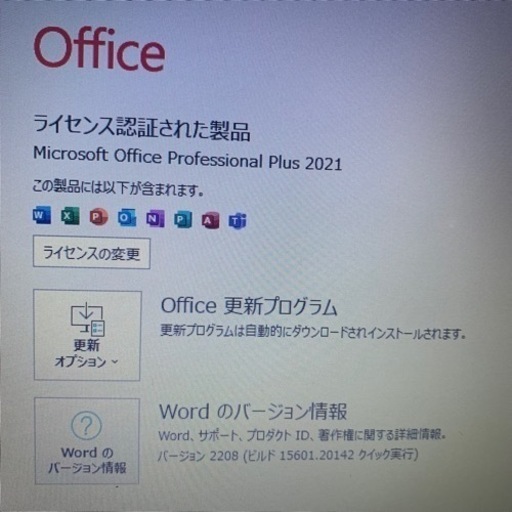 Amazon.co.jp: 東芝 ノートパソコン dynabook Satellite B35/R 【新品SSD搭載、第五世代Core i3】東芝 ノートパソコンdynabook Satellite B35/R 無線(WiFi) Mi
