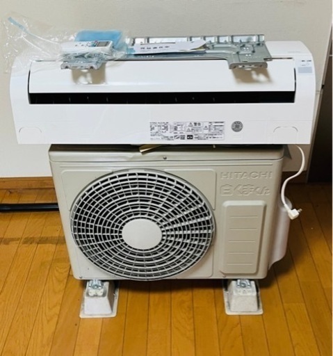 ルームエアコン　2020年製（RAS-AJ22K）白くまくんĐiều hòa phòng (RAS-AJ22K) Shirokuma-kun