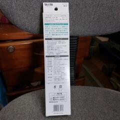 🟦新品未使用❗タニタ　塩分計　SO303の画像