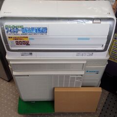 ダイキン エアコンの中古が安い！激安で譲ります・無料であげます(7ページ目)｜ジモティー