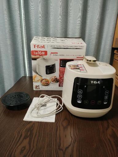 T-fal ラクラクッカーコンパクト電気圧力鍋\n