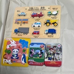 子供用ミニパズル　4点セット　お出かけ　乗り物　動物　ディズニー...