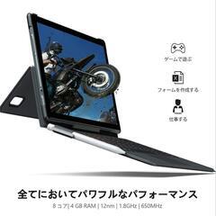 VASTKING KingPad K10 Pro 10.1 An...
