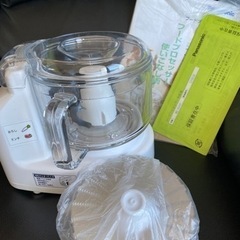 フードプロセッサーの画像