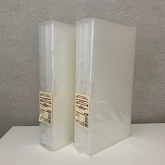 無印良品　アルバム　2セット