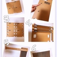 猫　爪研ぎ　つめとぎ　おもちゃ　ペットの画像