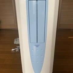 コロナ スポットクーラー 冷風・衣類乾燥除湿機
