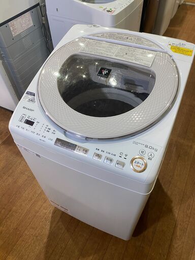 ✨安心の分解洗浄済✨SHARP 2018年製 9.0/4.5Kg洗濯乾燥機 ES-TX9A-N【愛市I4S031346-104】