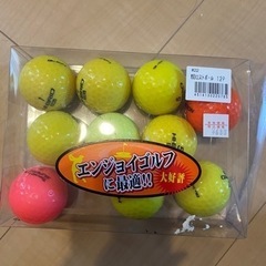 ゴルフボールの画像