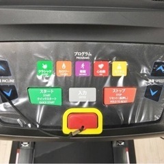 ジョンソン JOHNSON トレッドミル ルームランナー ランニングマシンの画像