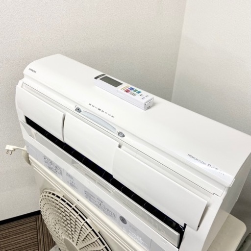 極美品‼️主に14畳用 22年製 HITACHIルームエアコンRAS-JT40M2E1(W)?