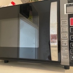 電子レンジお譲りします！