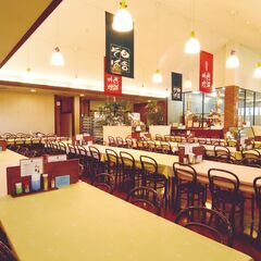 レストランスタッフ募集の画像