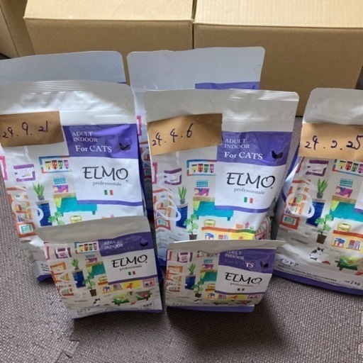 ELMO キャットフード