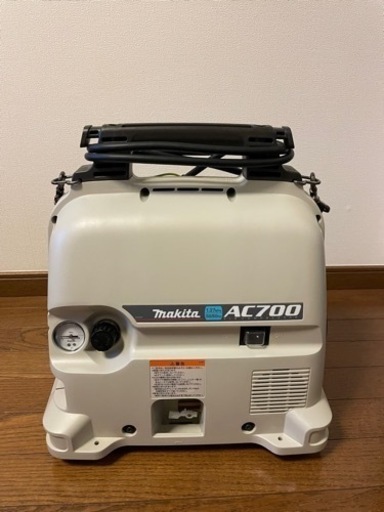 マキタAC700 エアコンプレッサー