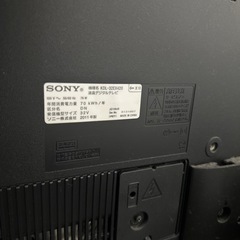 テレビ(BRAVIA)、テレビ台あげますセットで‼️明日か明後日...