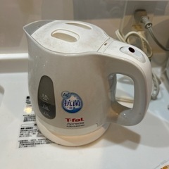 T-fal 0.8L