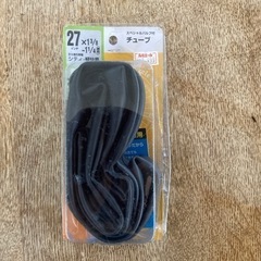 27インチ　シティサイクル　チューブ