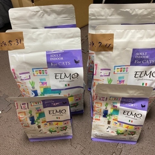 ELMO キャットフード　②