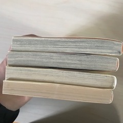 ふしぎ遊戯 14 15 17 18の画像