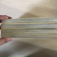 ふしぎ遊戯 14 15 17 18の画像