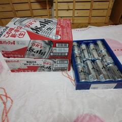 アサヒスーパードライ350ml✕48とギフトセット