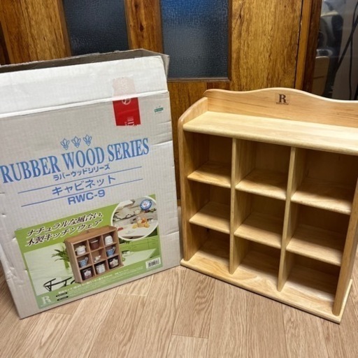 キャビネット　美品