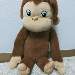 おさるのジョージ　特大ぬいぐるみ