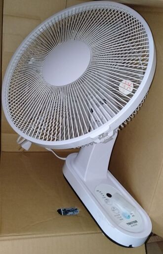 リモコン付き[壁掛け] 扇風機