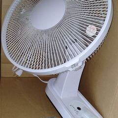 リモコン付き[壁掛け] 扇風機